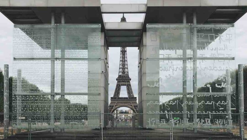 Quel est le premier Center Parc en France ?