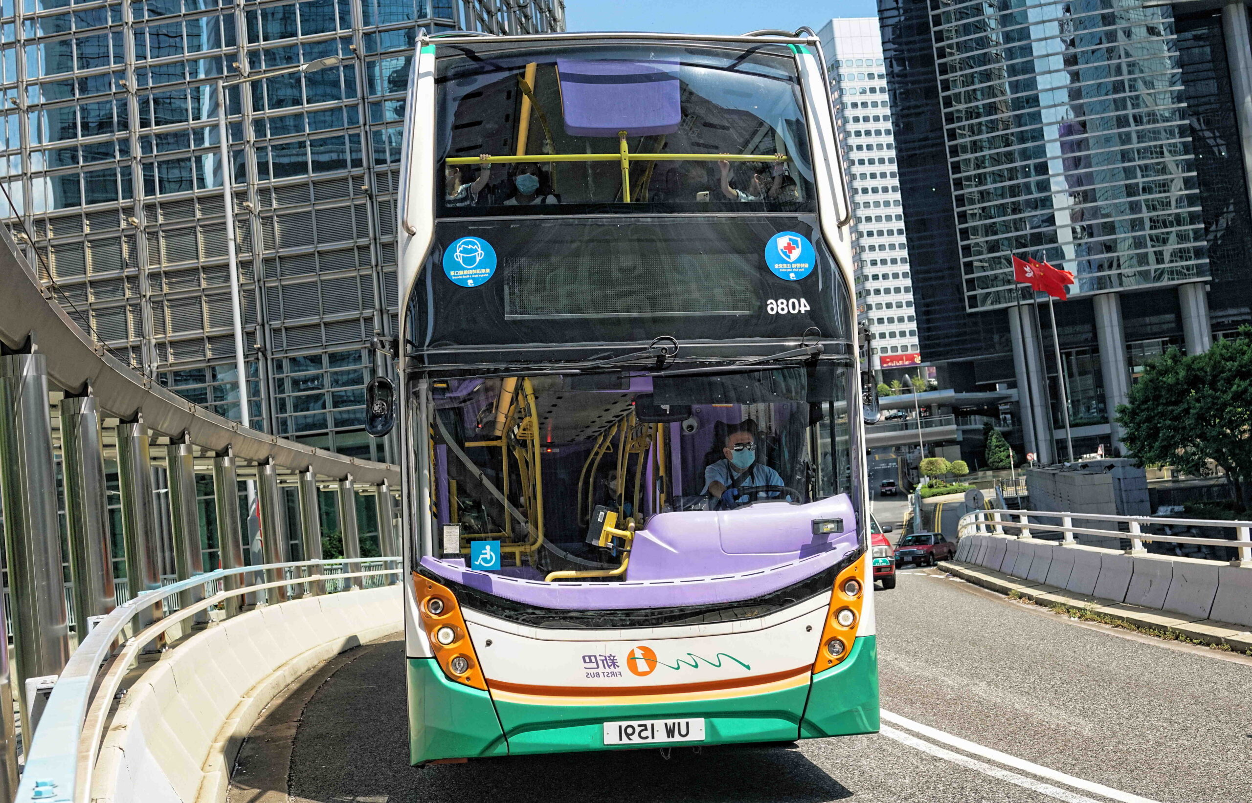 Quel est le fleuve le plus profond du monde ?